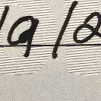 CVS Pharmacy - You can't tell me that this was altered. It's a 9! What other number was trying to be written!? - Drugstores Near Me - Humble, Texas