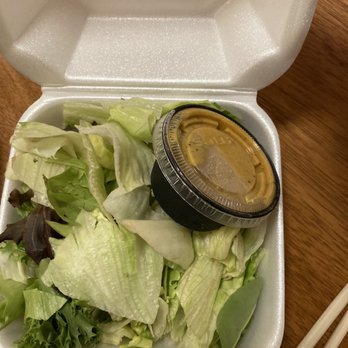 Wild Ginger - Side salad - Asian Fusion Near Me - Plain City, Ohio