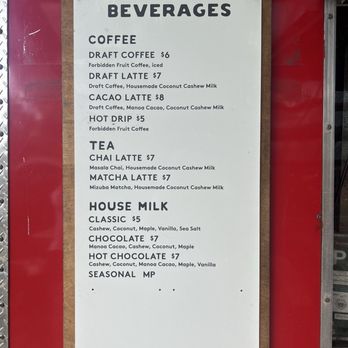 Holey Grail Donuts - Drink Menu - Vegan Near Me - Hanalei, Hawaii Holey Grail Donuts - Drink Menu - Vegan Near Me - Hanalei, Hawaii