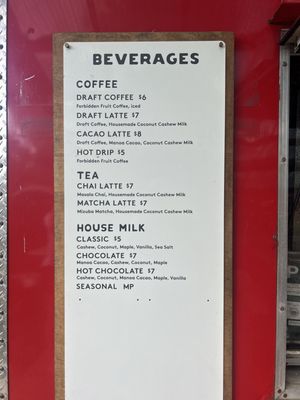 Menu photo 4 Holey Grail Donuts Hanalei, HI Menu photo 4 Holey Grail Donuts Hanalei, HI
