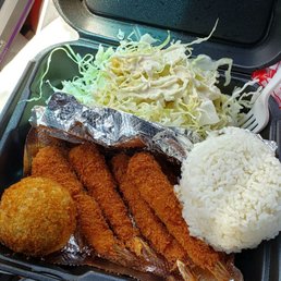 Shrimp Katsu