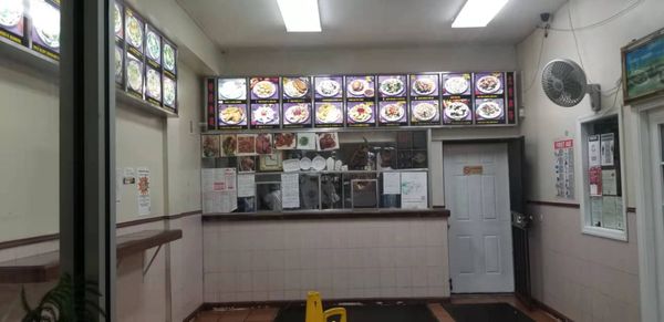 Aishah's Chinese Halal by null