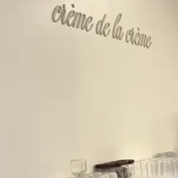 Crème Coffee - Coffee & Tea Near Me - Sacramento, California