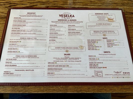 Menu photo 1 Veselka Williamsburg Brooklyn, NY Menu photo 1 Veselka Williamsburg Brooklyn, NY