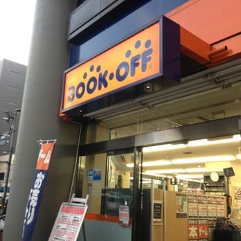 BOOKOFF PLUS 西五反田店 - Updated November 2025 - 西五反田2-29-5