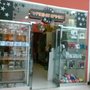 Photo of Amazing Games