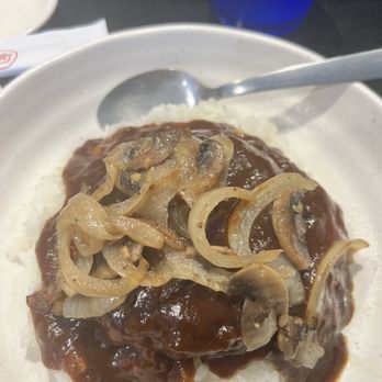 Izakaya Nonbei - Hamburger steak - Sushi Bars Near Me - Honolulu, Hawaii Izakaya Nonbei - Hamburger steak - Sushi Bars Near Me - Honolulu, Hawaii