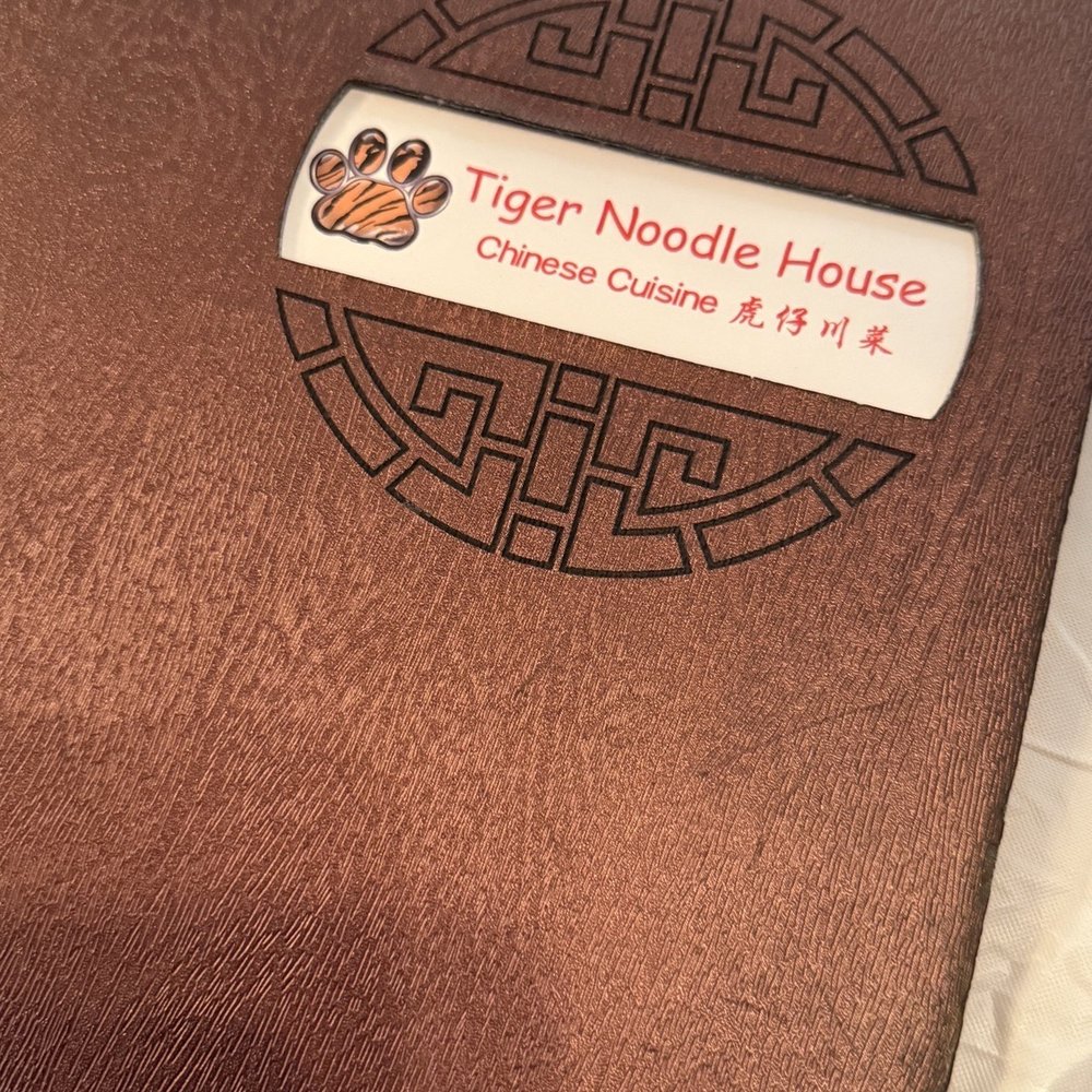 Tiger Noodle House - Szechuan Near Me - Houston, Texas Tiger Noodle House - Szechuan Near Me - Houston, Texas