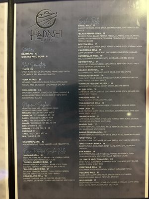 Menu photo 1 Sandcastles Miramar Beach, FL