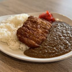 Katsu Curry Rice