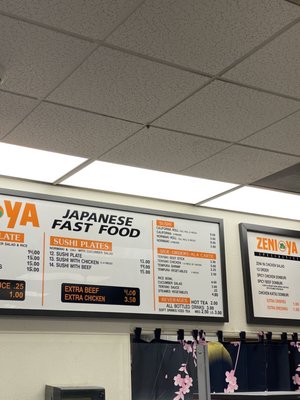 Zeni-Ya Japanese Fast Food by null