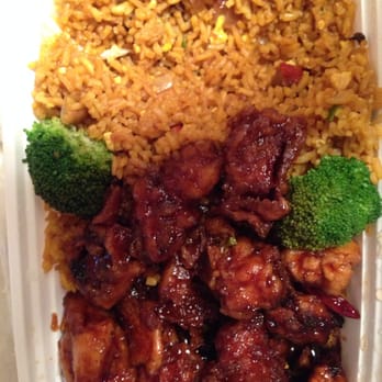 Shumai Wok - General Tso's with fried rice - Chinese Near Me - Penndel, Pennsylvania Shumai Wok - General Tso's with fried rice - Chinese Near Me - Penndel, Pennsylvania
