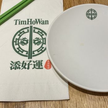 Tim Ho Wan - Hell's Kitchen - Dim Sum Near Me - New York, New York Tim Ho Wan - Hell's Kitchen - Dim Sum Near Me - New York, New York