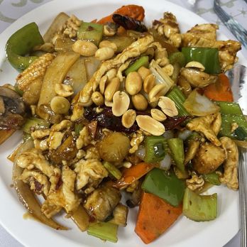 Krazy Eat - 29. Kung Pao Chicken - Chinese Near Me - Henderson, Nevada