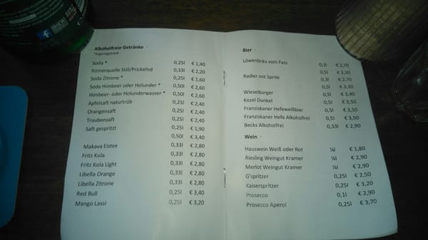 Menu photo 2 Cafe Nahid Vienna, 9