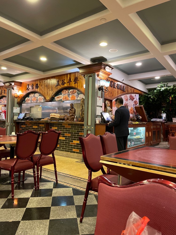 Congee Village