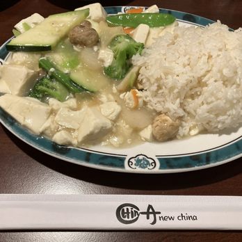 New China - Vegetable Bean Curd with Steamed Rice $11.55 - Chinese Near Me - Redding, California