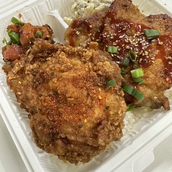 Ai Pono Cafe - Da Spicy Plate - Asian Fusion Near Me - Costa Mesa, California