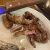 Los Gauchos Cbs gift card