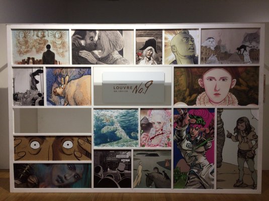 Fukuoka Asian Art Museum by null