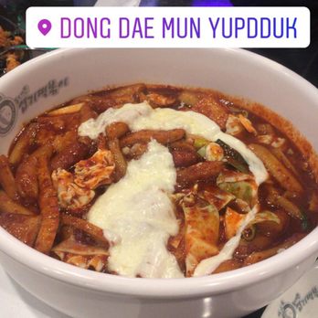 Luv Dduk - Korean Near Me - Cerritos, California