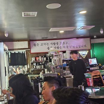 Seoul Belly - Barbeque Near Me - Artesia, California