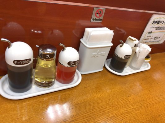 リンガーハット新小岩南口店 Japanese 新小岩1丁目43 4 葛飾区 東京都 Japan Restaurant Reviews Phone Number