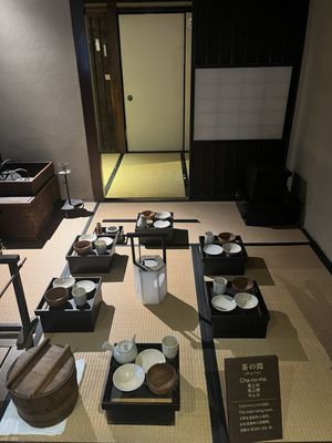 Kanazawa City Ashigaru Museum by null