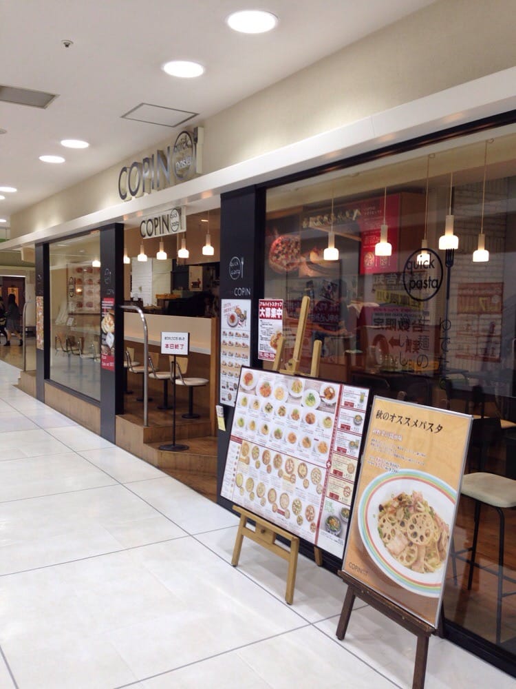 Quick Pasta Copin Bivi Sendai