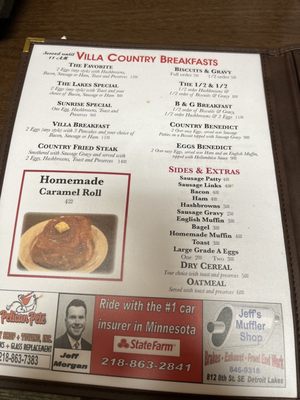 Menu photo 1 Cornfield Cafe Pelican Rapids, MN