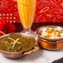 Photo of Alachi Masala