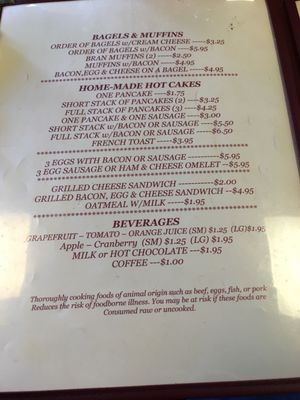 Menu photo 5 Beacon Restaurant Oxford, MS Menu photo 5 Beacon Restaurant Oxford, MS