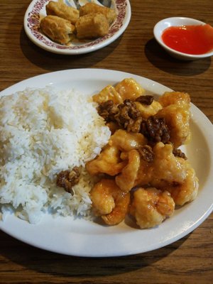 Hong Kong Lum Lums by null