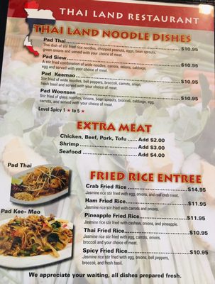 Menu photo 8 Thai Land Restaurant Sandy, UT