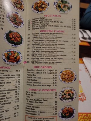 Menu photo 3 Pearl Chinese Restaurant Grapevine, TX Menu photo 3 Pearl Chinese Restaurant Grapevine, TX