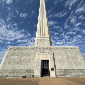 San Jacinto Monument and Museum - Monument - museum inside - Landmarks & Historical Buildings Near Me - La Porte, Texas San Jacinto Monument and Museum - Monument - museum inside - Landmarks & Historical Buildings Near Me - La Porte, Texas
