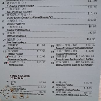 Fiery Shanghai - Menu 6/18/22 - Shanghainese Near Me - Pleasanton, California Fiery Shanghai - Menu 6/18/22 - Shanghainese Near Me - Pleasanton, California