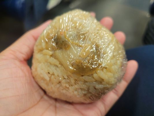 Omusubi Gonbei by null