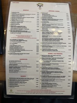 Menu photo 1 Le Bouchon Du Grove Coconut Grove, FL Menu photo 1 Le Bouchon Du Grove Coconut Grove, FL