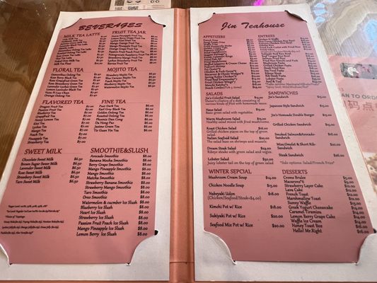 Menu photo 8 Jin Tea House West Covina, CA Menu photo 8 Jin Tea House West Covina, CA