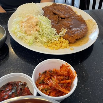 Yigah Restaurant - Tonkatsu - Korean Near Me - Irvine, California