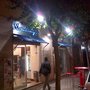 Photo of Sandomingo