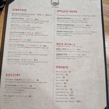 Ippudo Cupertino - Menu - Ramen Near Me - Cupertino, California Ippudo Cupertino - Menu - Ramen Near Me - Cupertino, California