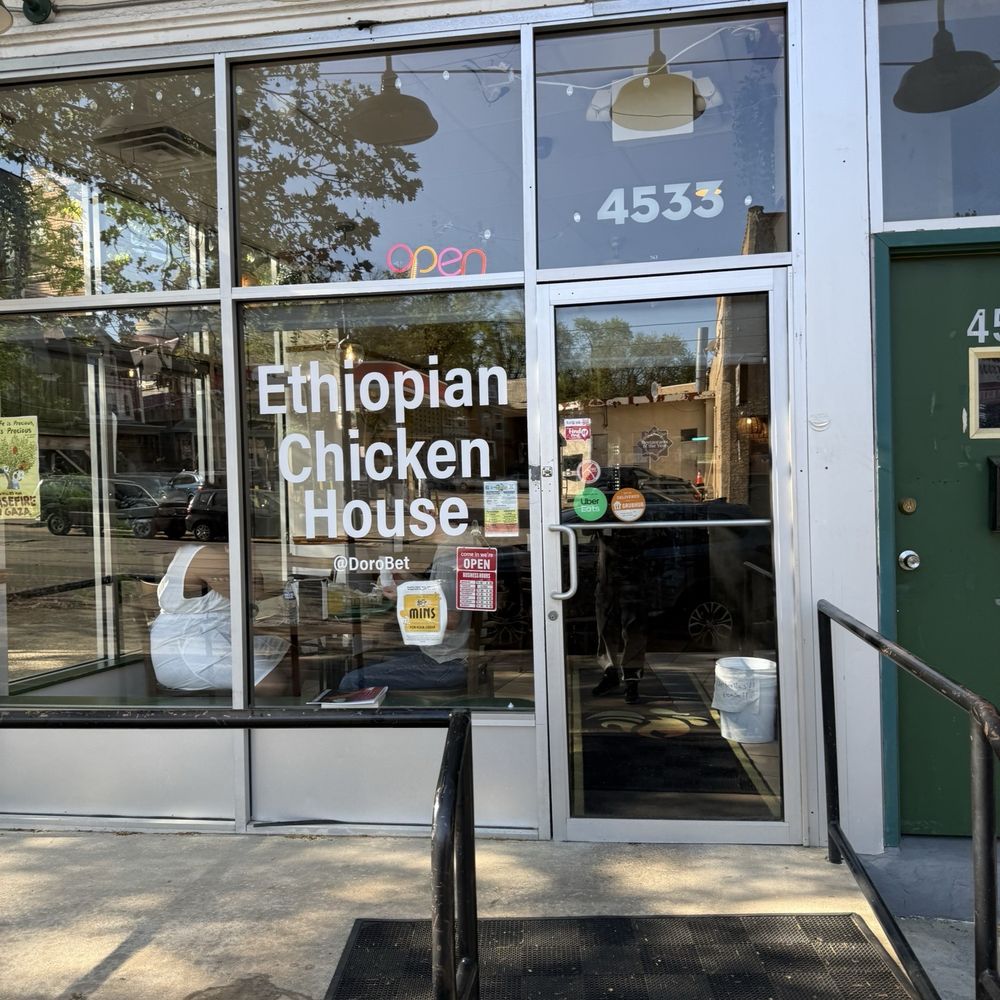 Doro Bet - Ethiopian Near Me - Philadelphia, Pennsylvania Doro Bet - Ethiopian Near Me - Philadelphia, Pennsylvania