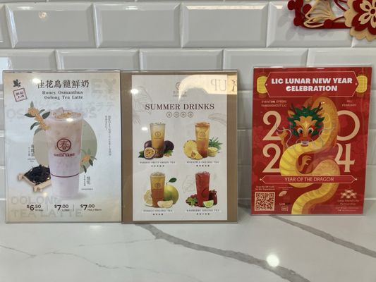 Menu photo 3 Chun Yang Tea Long Island City, NY Menu photo 3 Chun Yang Tea Long Island City, NY