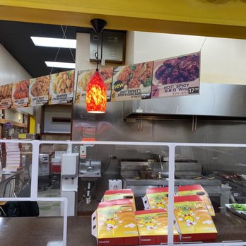 Toreore - Korean Near Me - Niles, Illinois