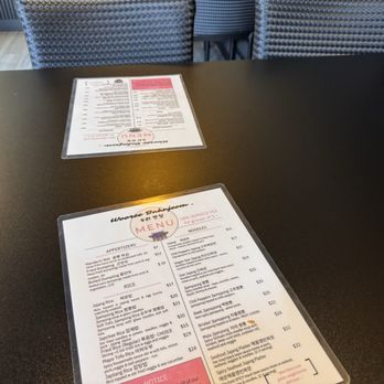 Wooree Bahnjeom - Seating view - Chinese Near Me - Federal Way, Washington Wooree Bahnjeom - Seating view - Chinese Near Me - Federal Way, Washington