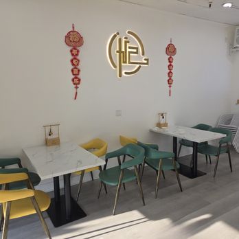 Jiu Ji Dessert - Desserts Near Me - Alhambra, California Jiu Ji Dessert - Desserts Near Me - Alhambra, California
