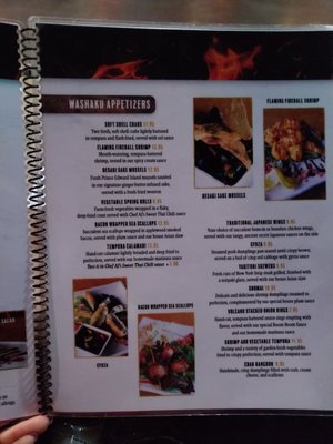 Menu photo 8 Desaki Restaurant Swiftwater, PA Menu photo 8 Desaki Restaurant Swiftwater, PA