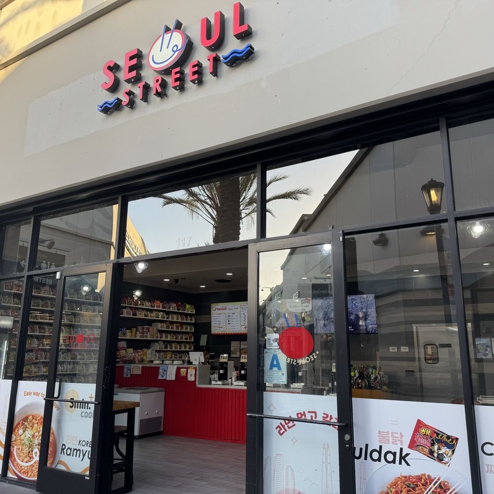 Seoul Street - Korean Near Me - San Ysidro, California Seoul Street - Korean Near Me - San Ysidro, California